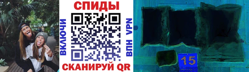 Амфетамин Premium  дарк нет телеграм  Нея 