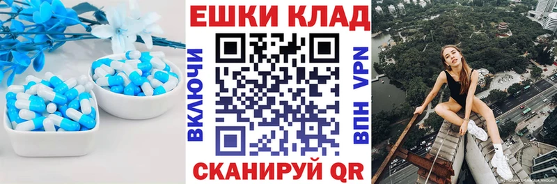 kraken ССЫЛКА  что такое наркотик  Нея  ЭКСТАЗИ 280 MDMA 