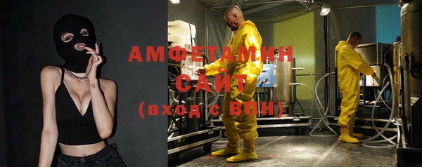 твердый Беломорск