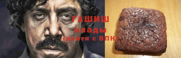 индика Баксан