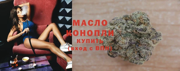 PSILOCYBIN Балабаново