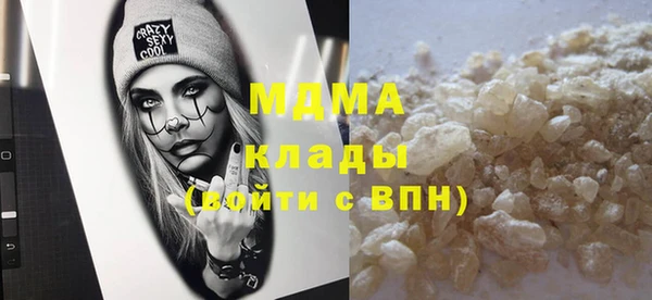 индика Баксан