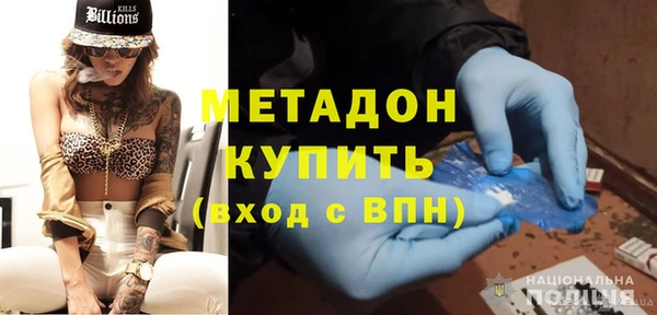 меф VHQ Балахна