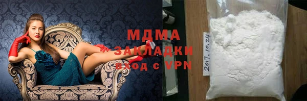 меф VHQ Балахна