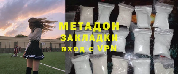 PSILOCYBIN Балабаново