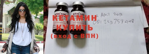 меф VHQ Балахна