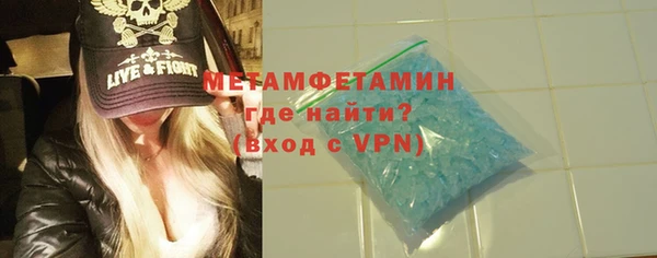 индика Баксан
