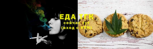 меф VHQ Балахна