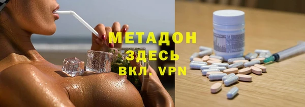 меф VHQ Балахна