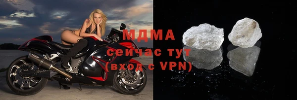 меф VHQ Балахна