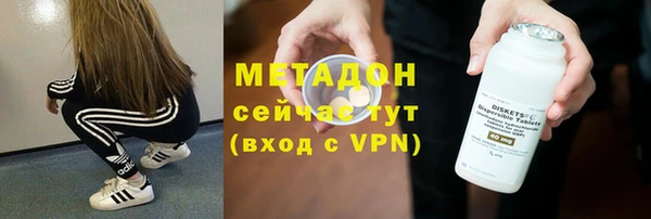меф VHQ Балахна