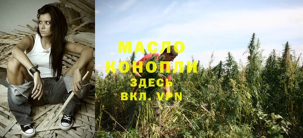 кокаин VHQ Белоозёрский
