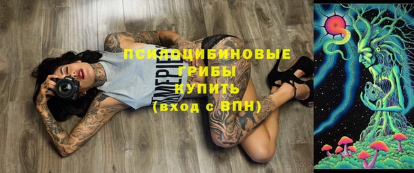 меф VHQ Балахна