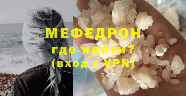 PSILOCYBIN Балабаново