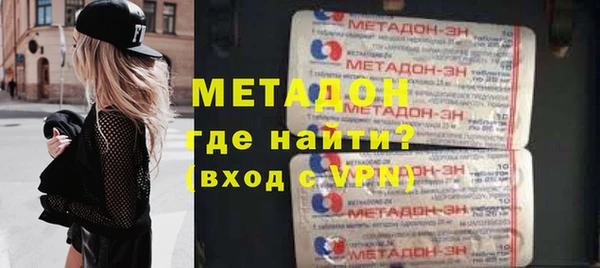 индика Баксан