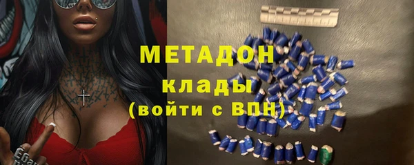 PSILOCYBIN Балабаново