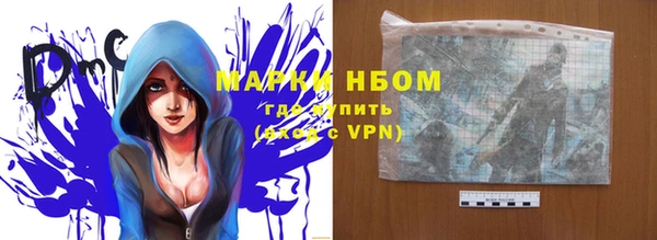 меф VHQ Балахна